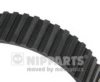 KIA 0K80512205 Timing Belt